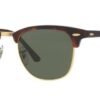 Слънчеви очила Ray-Ban RB3016 W0366 Clubmaster Brown Little Left