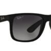 Слънчеви очила Ray-Ban RB4165 622-T3 Justin little right